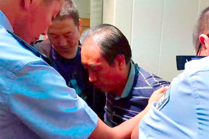 Arrestan a 'Jack el destripador' chino