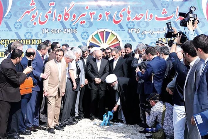Irán construye segunda planta de energía nuclear