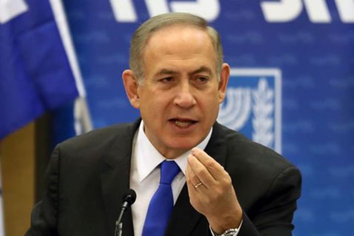 México pide respeto a primer ministro de Israel