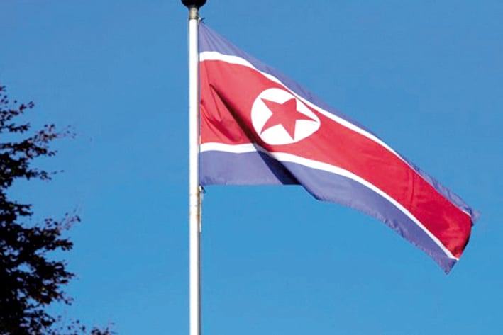 Corea del Norte lanza proyectil no identificado