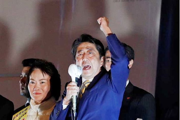 Primer ministro japonés revalida mandato