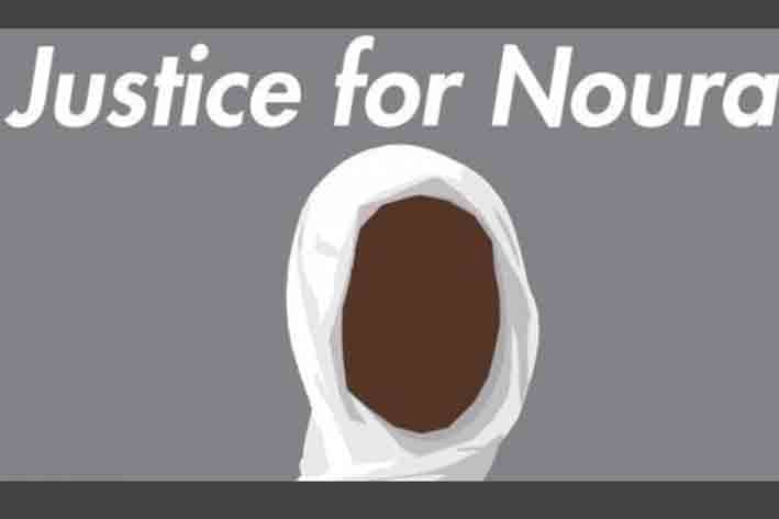 Condenan a muerte a joven sudanesa