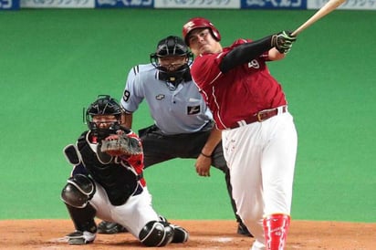 Lo prohíbe la LMB en apoyo al béisbol japonés