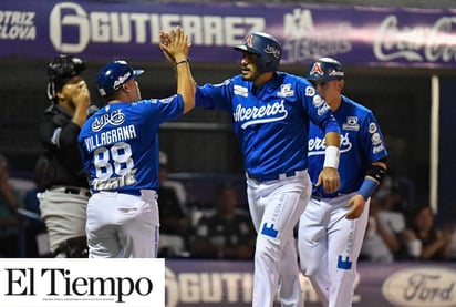 Acereros ganan su primer serie