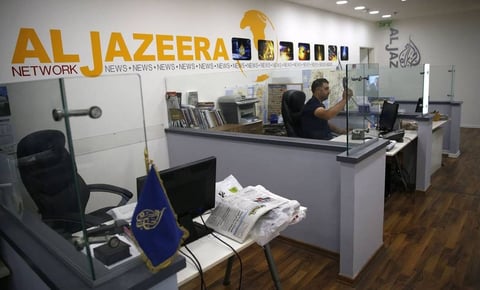 Al Jazeera califica de "acto criminal" la orden de cierre de sus oficinas en Israel