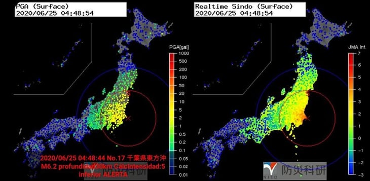 Se registra sismo de 6.2 grados en Japón sin activarse alerta de tsunami