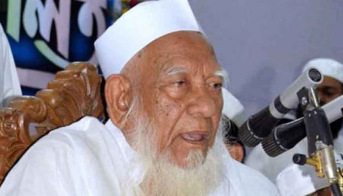 El líder islamista de línea dura bangladesí Ahmad Shafi muere a los 103 años