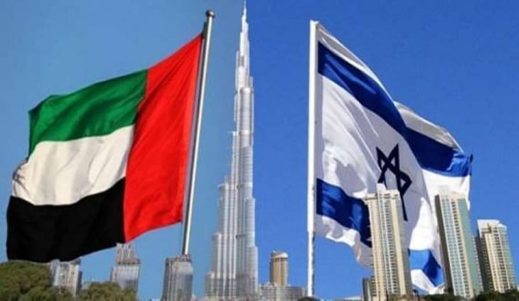 Emiratos e Israel celebran primera cumbre empresarial tras acuerdo de paz