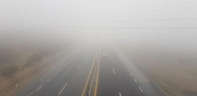 Reporta Guardia Nacional cierre de tramo en autopista Saltillo-Monterrey