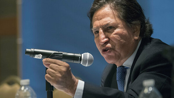 Juez de EU revisará el arresto domiciliario del expresidente peruano Toledo