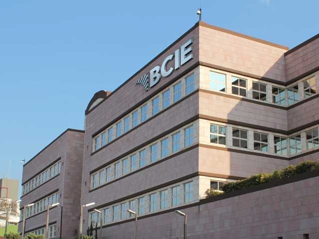 El BCIE abrirá una oficina en Seúl a finales de 2021