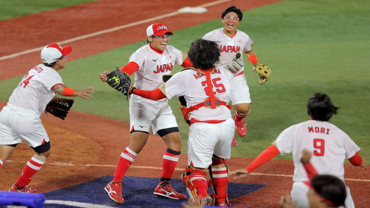Japón vence a Estados Unidos y gana el oro en sóftbol