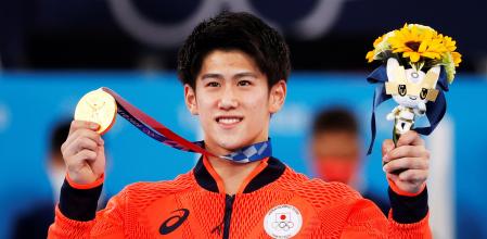 Hashimoto: 'Esta medalla la quiero ver alrededor del cuello de mis padres'