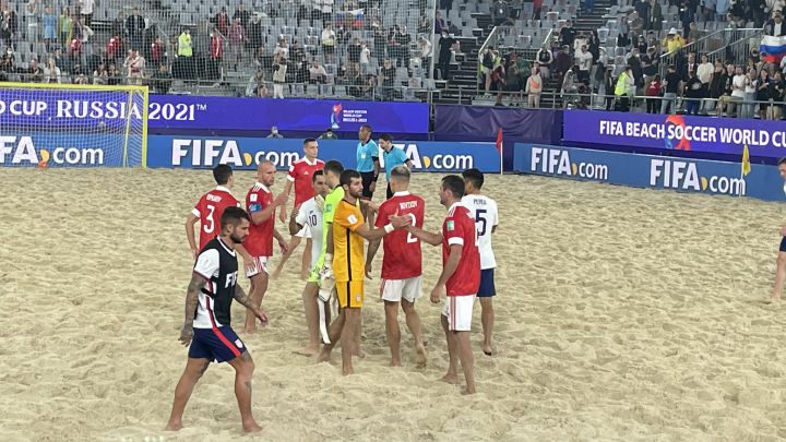 El Salvador cae a los penaltis ante Bielorrusia en el Mundial de fútbol playa
