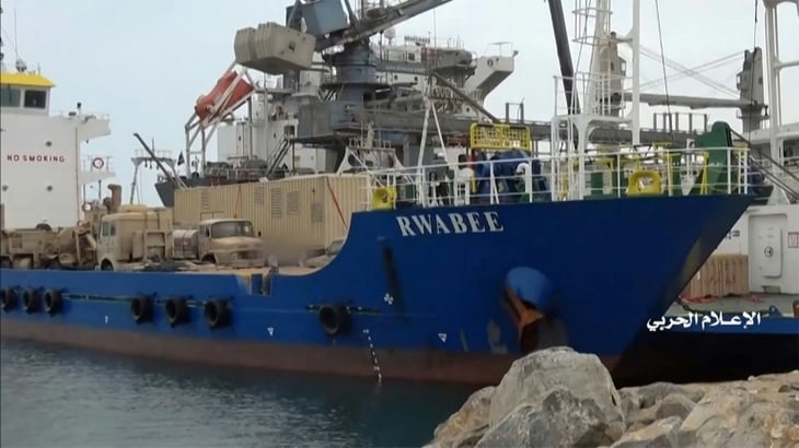 Rebeldes del Yemen rechazan llamamiento de la ONU para liberar barco emiratí