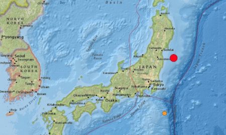 Terremoto de magnitud 6.4 sacude la costa de Japón