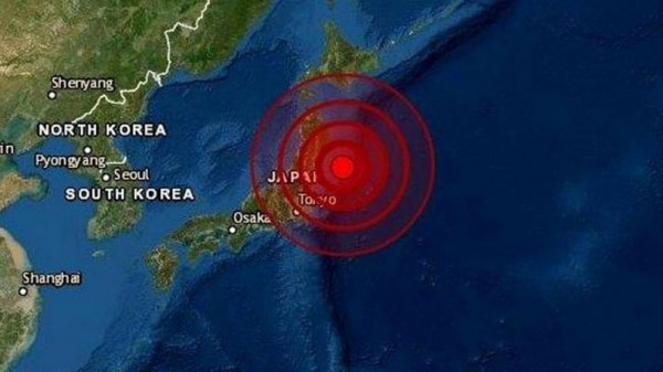 en Japón Se registra sismo de magnitud 6.3; no se reportan daños ni víctimas