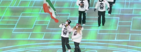 Beijing 2022: Donovan, Sarah, Rodolfo y Jonathan lucieron la bandera mexicana