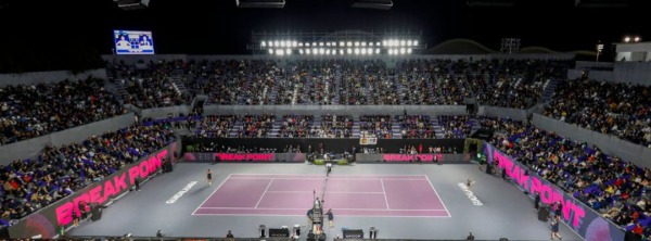 GDL Open Akron, el nombre del Masters 1000 de la WTA que llegará a México