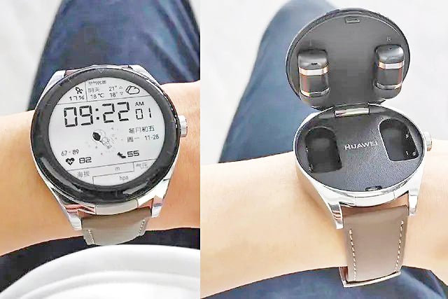 El nuevo reloj de Huawei que tiene un par de auriculares bajo la pantalla