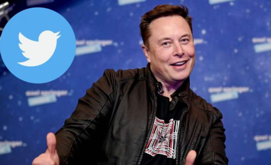 Logo de Doge y los cambios más 'raros' que hizo Elon Musk como CEO de Twitter