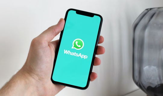 WhatsApp permitirá crear grupos sin nombre, así funciona