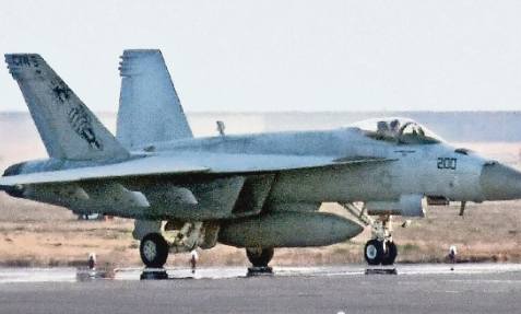 Avión militar F-18 se estrella cerca de San Diego