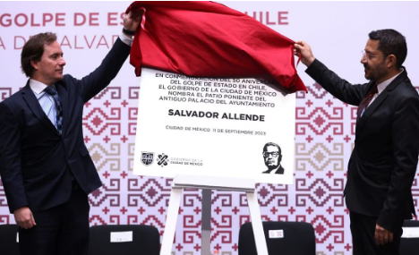 Nombran Patio Poniente del Antiguo Palacio del Ayuntamiento como Salvador Allende