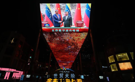 Maduro y Xi Jinping se reúnen en China; elevan relaciones a 'asociación estratégica'