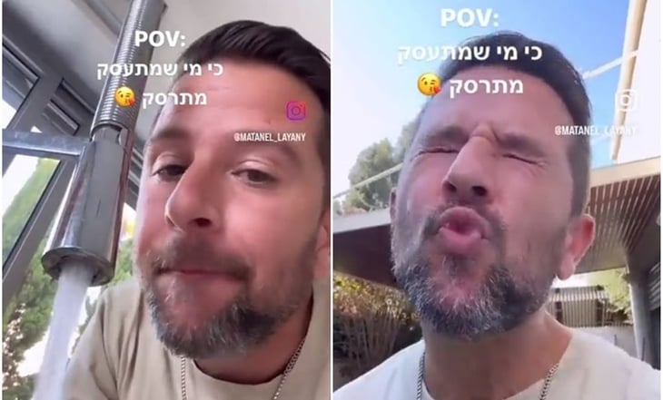 Influencer que 'bromeó” sobre corte de servicios en Gaza cierra su cuenta de Instagram