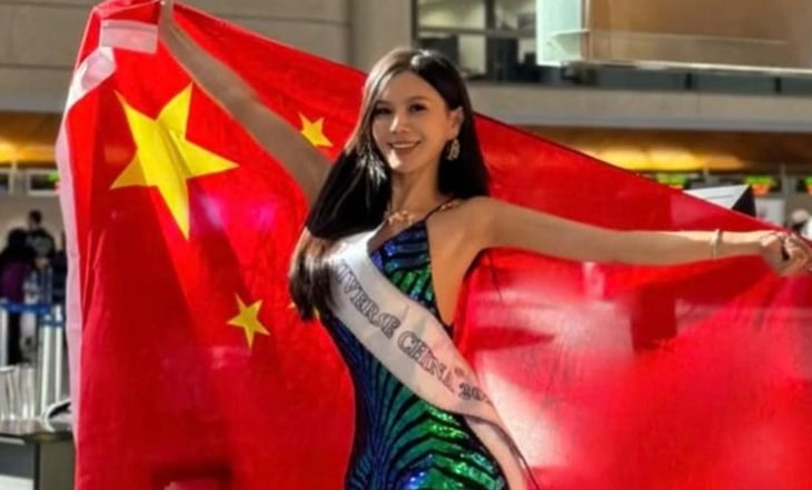 Qi Jia, Miss China, queda fuera de la 72ª edición de Miss Universo por esta razón