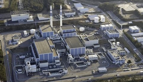 Regulador en Japón pide una planta nuclear para evaluar el impacto del sismo reciente