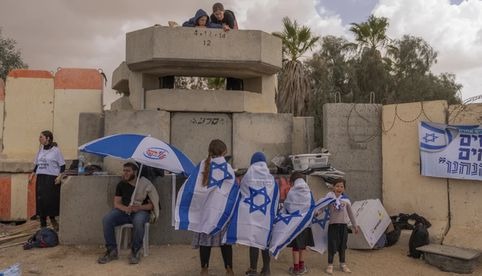 Familiares de rehenes retenidos en Gaza inician marcha de 4 días para exigir su liberación