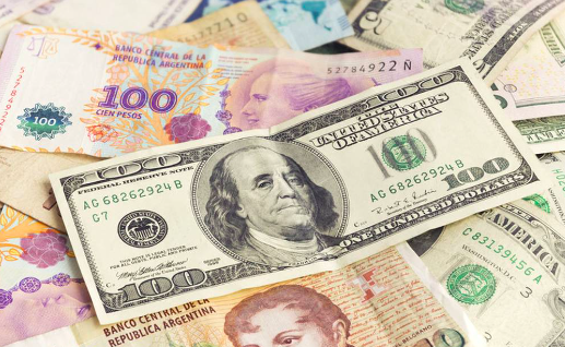 Argentina coloca deuda en el mercado doméstico por valor de 5,860 millones de dólares