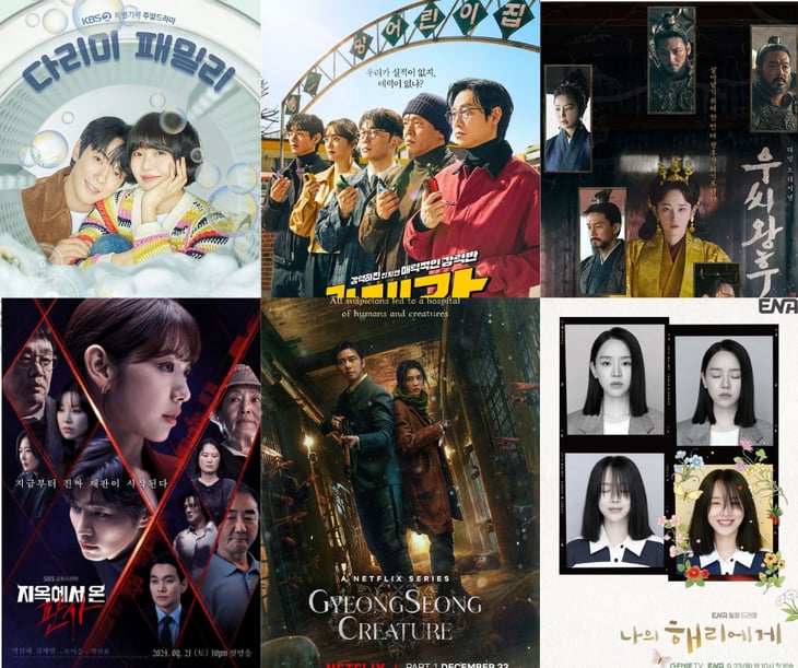 Estos son los K-Dramas más esperados del mes de septiembre 2024