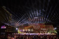 El mundo celebra el 2026: así recibieron el Año Nuevo los primeros países 