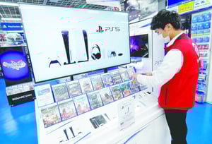  Algunos de los juegos en promoción incluyen Gran Turismo 7, Mortal Kombat X y Hello Kitty Island Adventure.  PlayStation impulsa el consumo digital