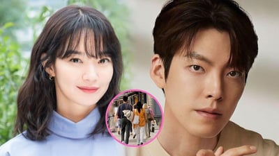 Kim Woo-bin y Shin Min-ah se casarán en diciembre tras 10 años de relación