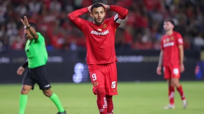 Alexis Vega será operado y estará fuera 4 a 6 semanas con el Toluca