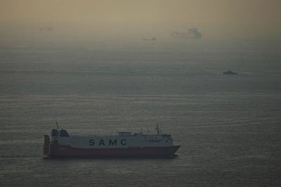 Consejo de la OMI busca proteger a buques en estrecho de Ormuz