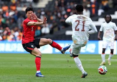Corea del Sur cae goleada 4-0 ante Costa de Marfil en partido de preparación