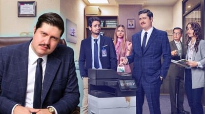 La Oficina tendrá Temporada 2 en Prime Video; así lo confirmó 'Jero'