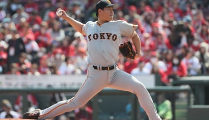 Listo el béisbol japonés