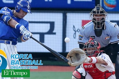 El béisbol de Corea por ESPN