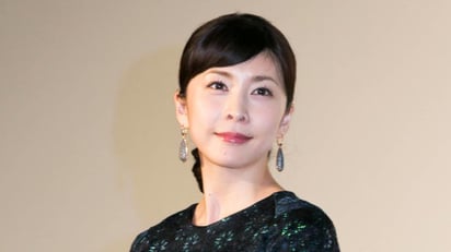 Encontraron a la actriz japonesa Yuko Takeuchi muerta 