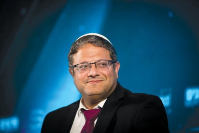 Visita de un diputado ultraderechista israelí tensa Sheij Yarrah en Jerusalén