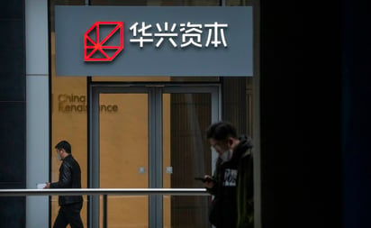 Desaparece fundador de importante banco en China: acciones se desploman en Bolsa de Hong Kong