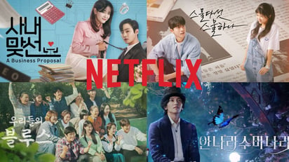 K-dramas para ver en Netflix: estas son las historias más populares de la semana