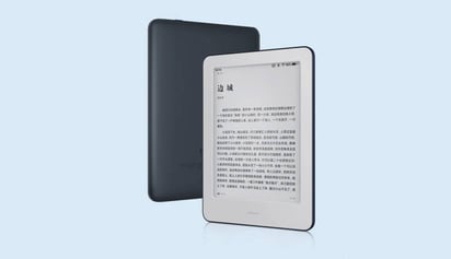 Xiaomi tiene su propio Kindle con Android y ya puedes comprarlo online