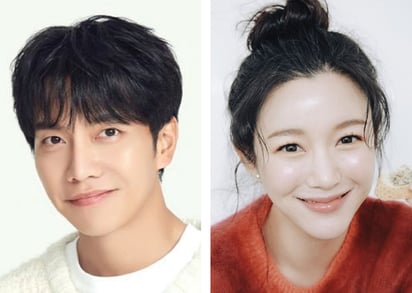 Estrellas se reúnen para celebrar la boda de Lee Seung Gi y Lee Da In